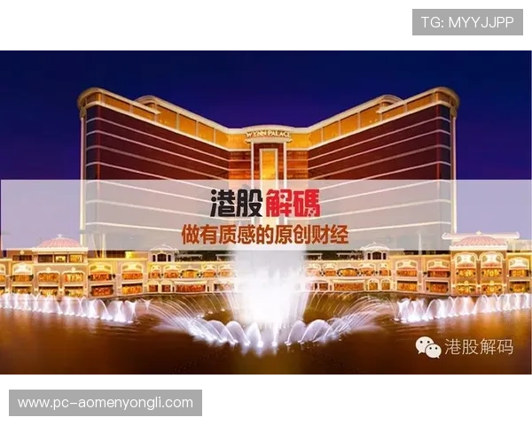 永利皇宫手机官网帮助玩家快速了解最新游戏版本更新与维护公告